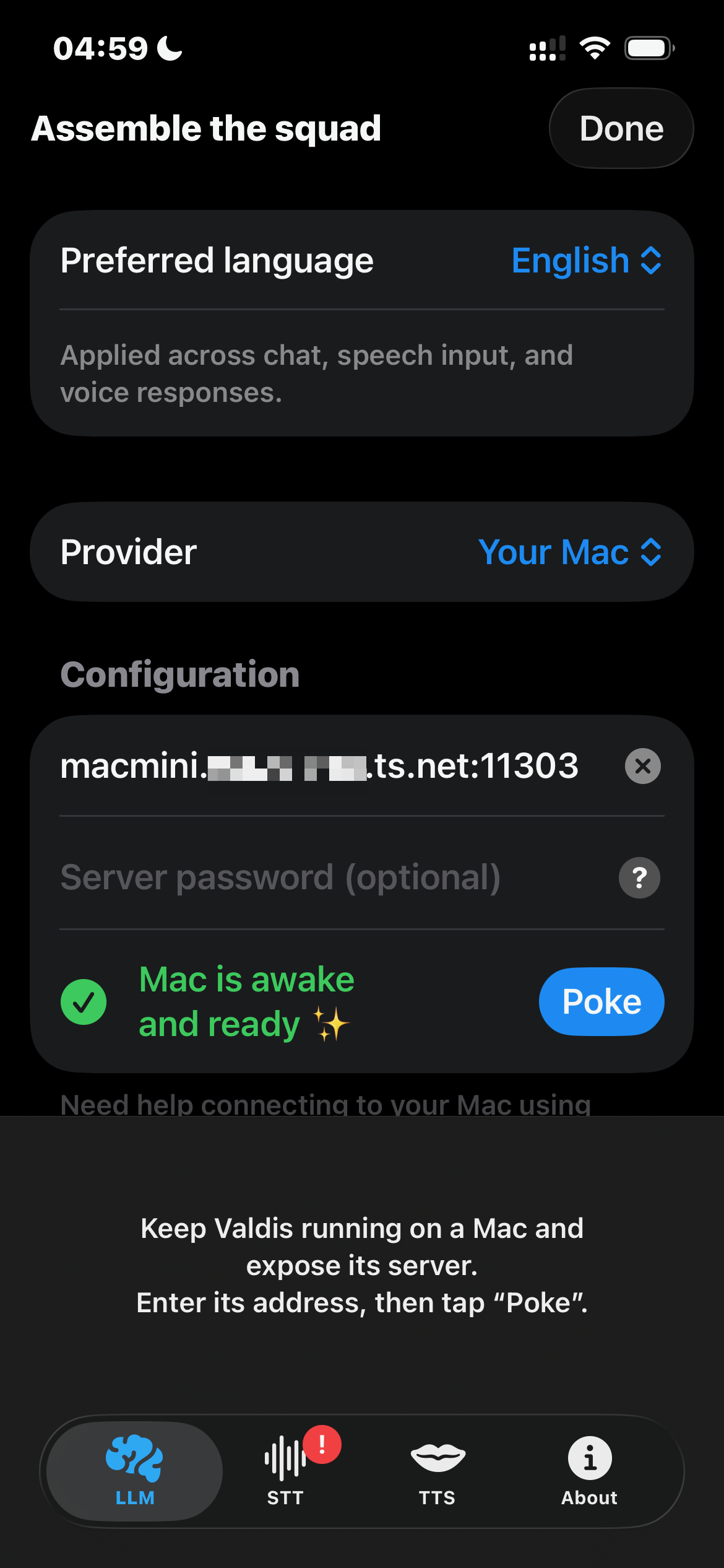 Valdis screenshot in dark mode